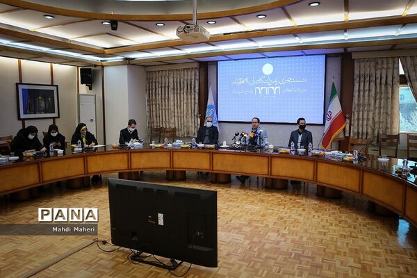 نشست خبری رئیس دانشگاه تهران