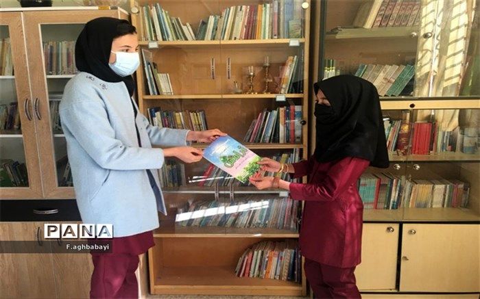 بازگشایی کتابخانه دبیرستان مرضیه در شهرکرد