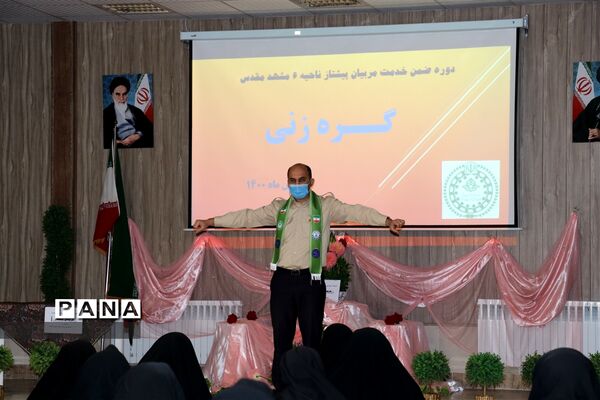 برگزاری کارگاه آموزشی مربیان پیشتاز سازمان دانش‌آموزی ناحیه۶ مشهد