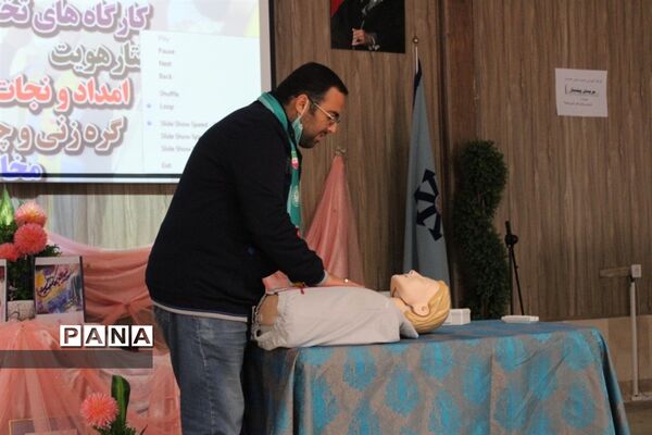 برگزاری کارگاه آموزشی مربیان پیشتاز سازمان دانش‌آموزی ناحیه۶ مشهد