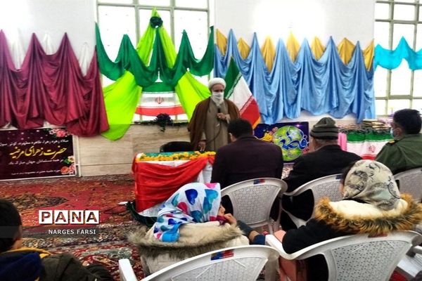 جشنواره اسوه‌های صبر و مقاومت در جعفرآباد