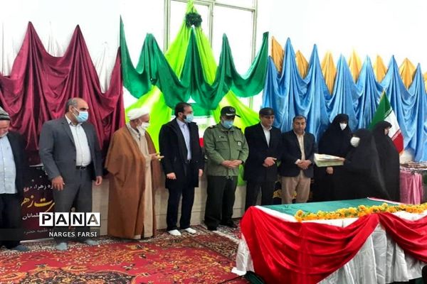 جشنواره اسوه‌های صبر و مقاومت در جعفرآباد