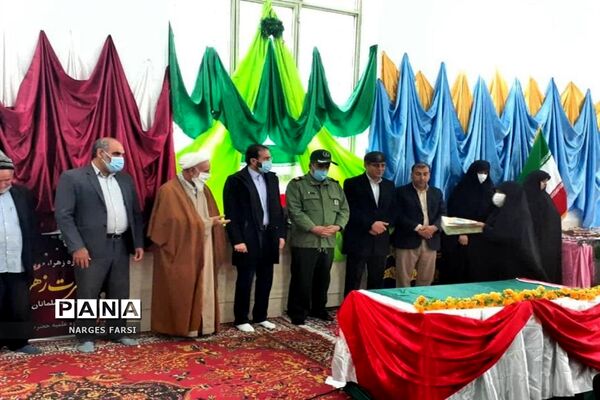 جشنواره اسوه‌های صبر و مقاومت در جعفرآباد