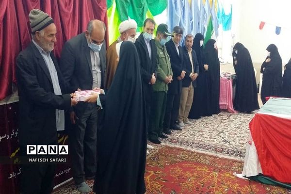 جشنواره اسوه‌های صبر و مقاومت در جعفرآباد