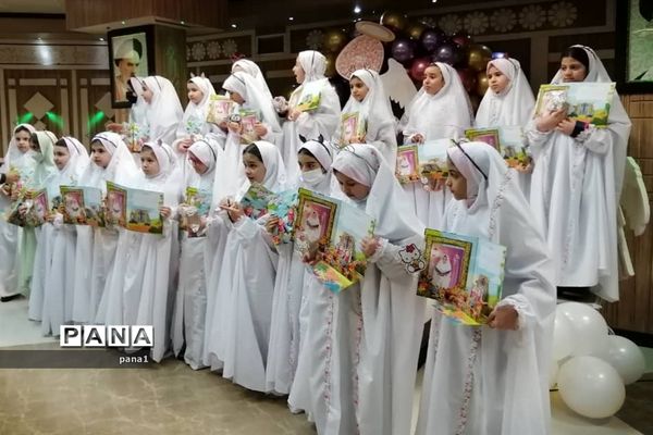 تاج بندگی برسر نوگلان منطقه یک