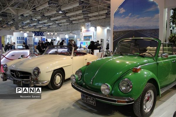 پانزدهمین نمایشگاه بین المللی گردشگری و سی و پنجمین نمایشگاه صنایع‌دستی