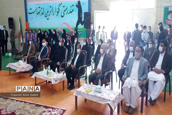 مراسم زنگ گلبانگ انقلاب درسیستان و بلوچستان