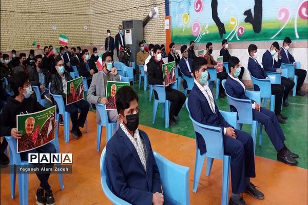 مراسم زنگ گلبانگ انقلاب درسیستان و بلوچستان