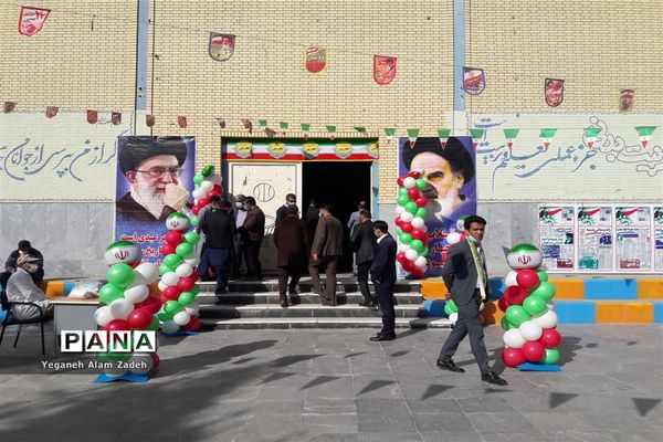 مراسم زنگ گلبانگ انقلاب درسیستان و بلوچستان