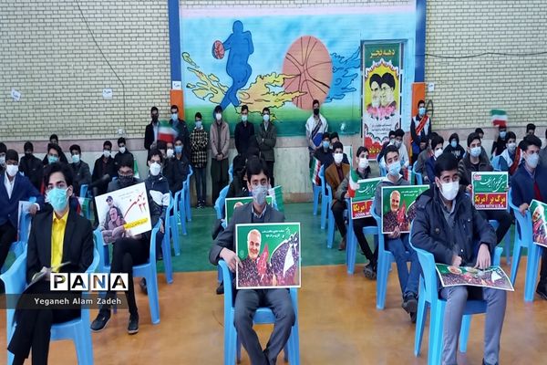 مراسم زنگ گلبانگ انقلاب درسیستان و بلوچستان