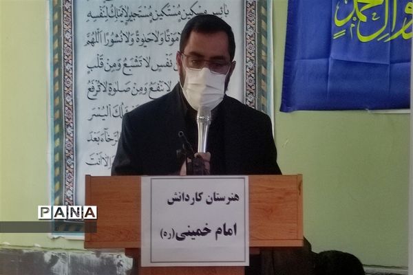 آیین نواختن زنگ انقلاب در شهرستان کارون