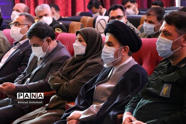 آیین نواختن زنگ انقلاب در ارومیه