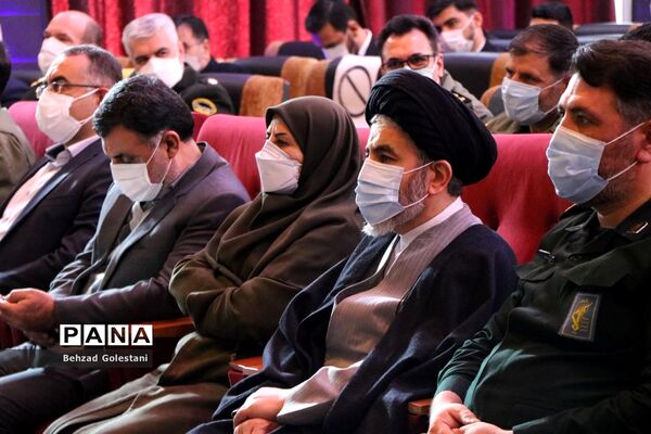 آیین نواختن زنگ انقلاب در ارومیه