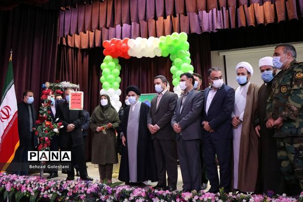 آیین نواختن زنگ انقلاب در ارومیه