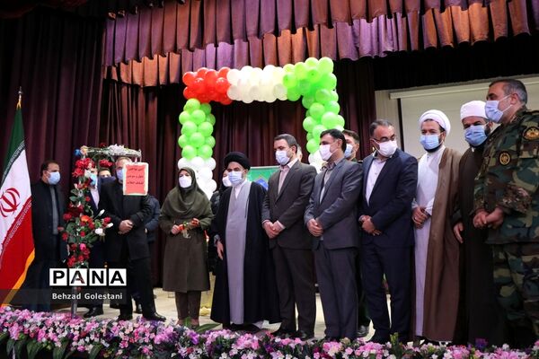 آیین نواختن زنگ انقلاب در ارومیه