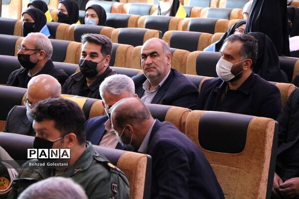 آیین نواختن زنگ انقلاب در ارومیه