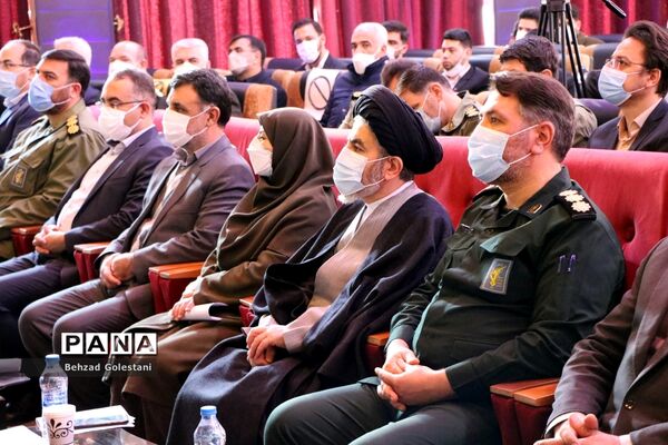 آیین نواختن زنگ انقلاب در ارومیه