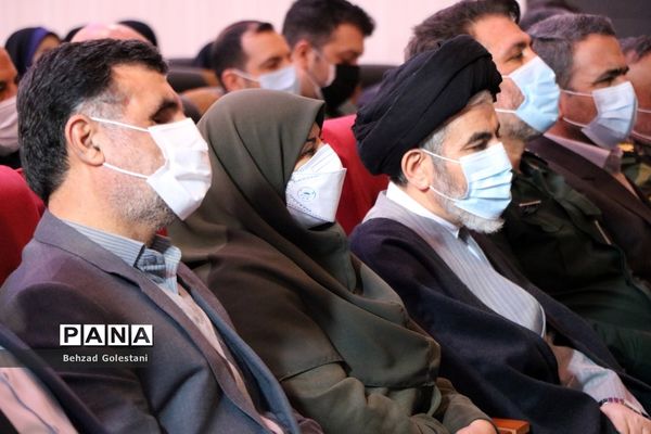 آیین نواختن زنگ انقلاب در ارومیه