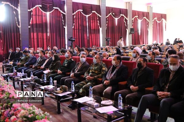 آیین نواختن زنگ انقلاب در ارومیه