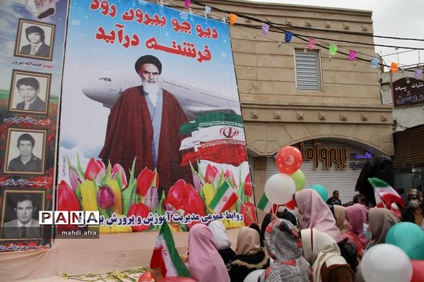 گلباران تمثال امام خمینی (ره) و شهدای انقلاب اسلامی شهرستان بهبهان