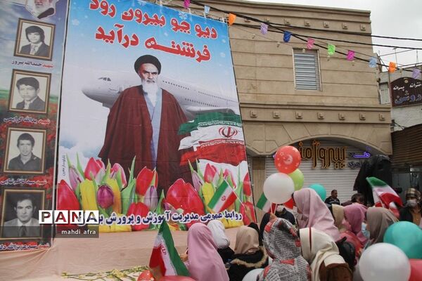 گلباران تمثال امام خمینی (ره) و شهدای انقلاب اسلامی شهرستان بهبهان
