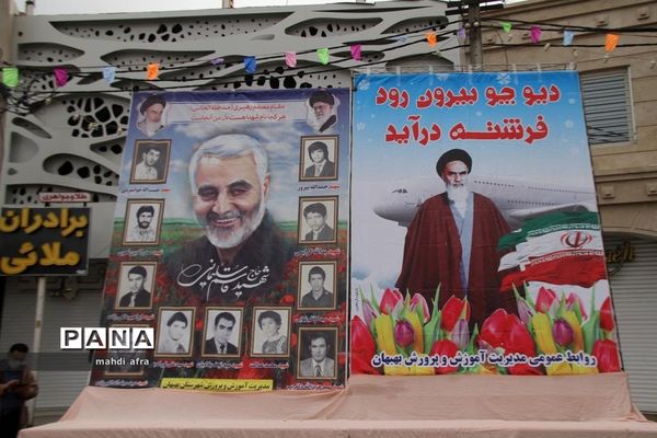 گلباران تمثال امام خمینی (ره) و شهدای انقلاب اسلامی شهرستان بهبهان