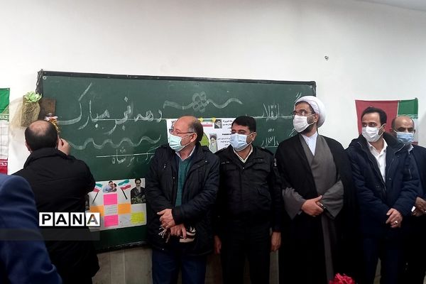 نواختن زنگ انقلاب در شهرستان پردیس