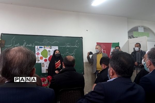 نواختن زنگ انقلاب در شهرستان پردیس