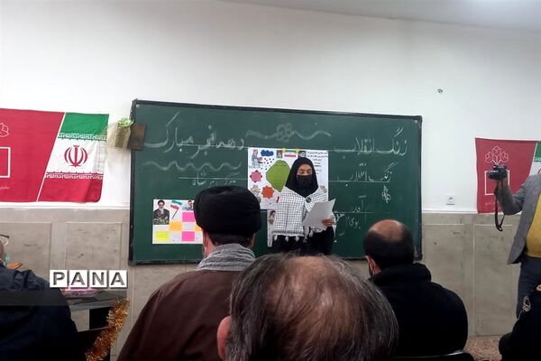نواختن زنگ انقلاب در شهرستان پردیس