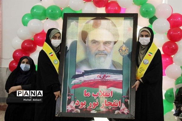 آیین نواختن زنگ انقلاب در ناحیه 4 اهواز