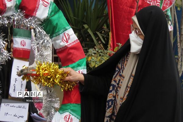 نواخته شدن زنگ انقلاب در منطقه 8