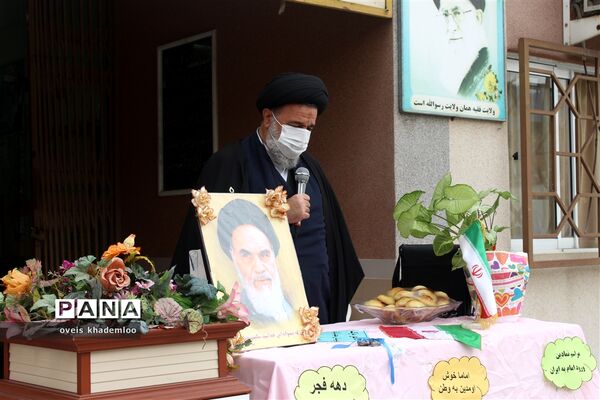 آیین نواخته شدن زنگ انقلاب در دبیرستان توحید گلوگاه