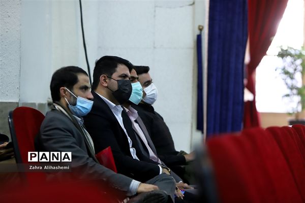 پیش اجلاس سراسری نماز دانش‌آموزی