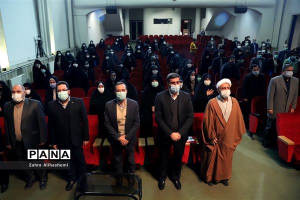 پیش اجلاس سراسری نماز دانش‌آموزی