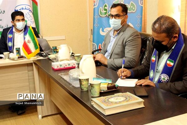 نشست هماهنگی همایش یاوران انقلاب استان خوزستان