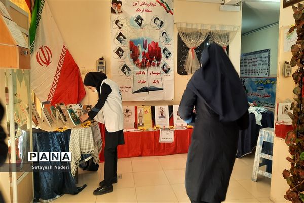 آماده‌سازی آموزشگاه شهید زهره‌وند به مناسبت ایام الله دهه فجر