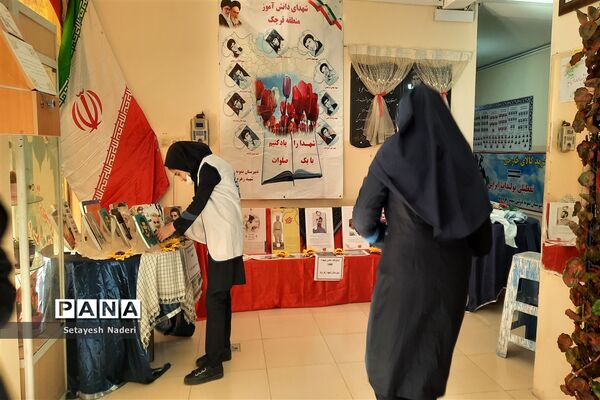 آماده‌سازی آموزشگاه شهید زهره‌وند به مناسبت ایام الله دهه فجر