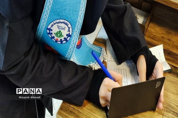 انتخابات مجلس دانش‌آموزی دختران ناحیه 3 مشهد مقدس