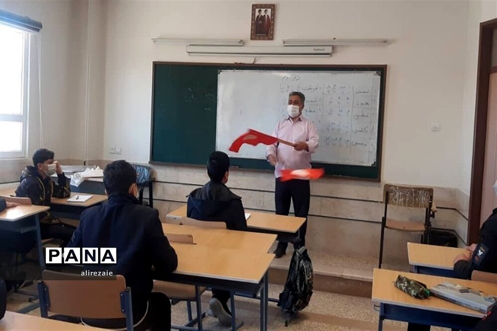 آموزش مهارت‌های تشکیلاتی به دانش‌آموزان شهرستان دماوند