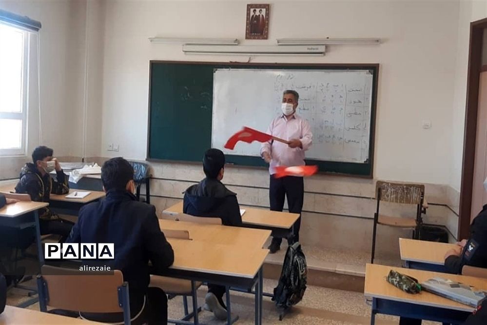 آموزش مهارت‌های تشکیلاتی به دانش‌آموزان شهرستان دماوند