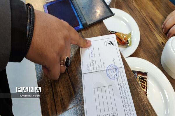 انتخابات مجلس دانش‌آموزی پسران  ناحیه 3 مشهد مقدس