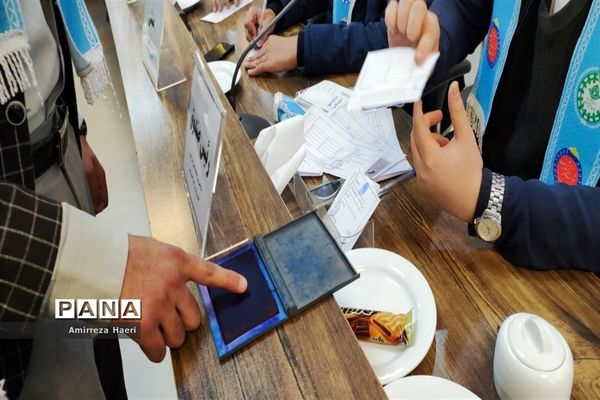 انتخابات مجلس دانش‌آموزی پسران  ناحیه 3 مشهد مقدس