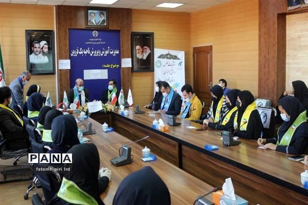 انتخابات  یازدهمین دوره مجلس دانش‌آموزی ناحیه یک قزوین