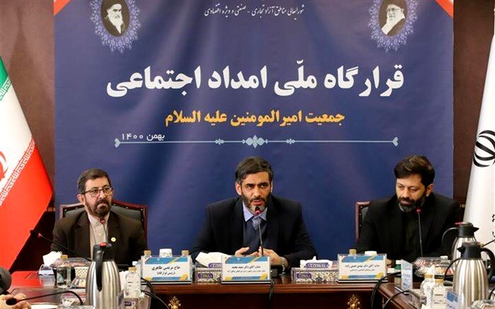 ارتقای شاخص‌های فرهنگی ـ اجتماعی مناطق آزاد با تشکیل قرارگاه امداد اجتماعی امیرالمومنین