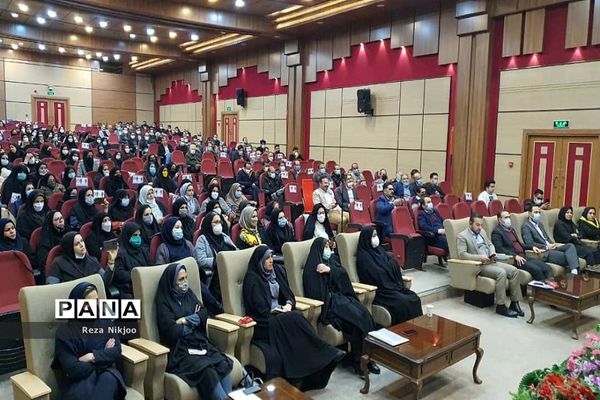 همایش انگیزشی معاونان آموزشی بهارستان