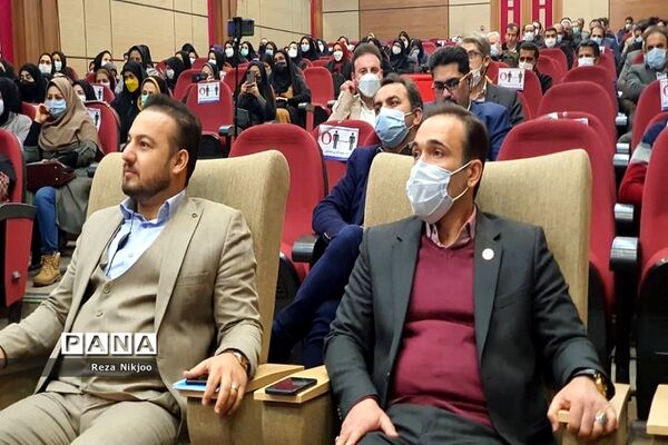 همایش انگیزشی معاونان آموزشی بهارستان