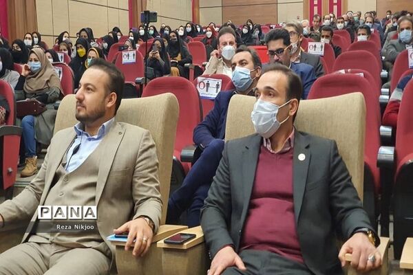 همایش انگیزشی معاونان آموزشی بهارستان