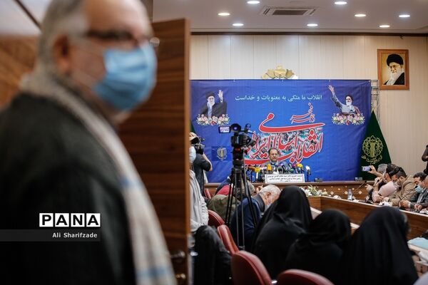 نشست خبری برنامه‌های دهه فجر