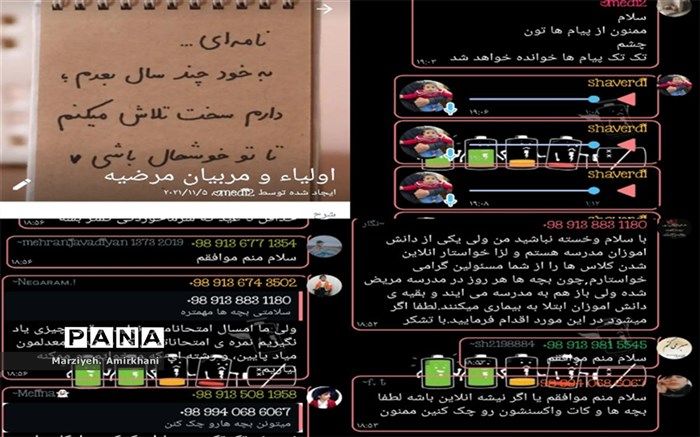 باید با بیماری کرونا کنار آمد