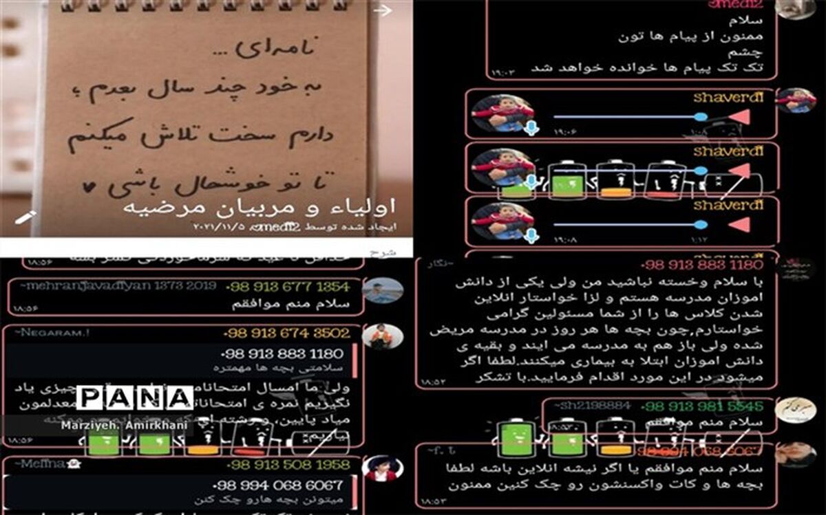 باید با بیماری کرونا کنار آمد